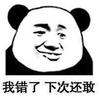 �������˿����˵�簲�����