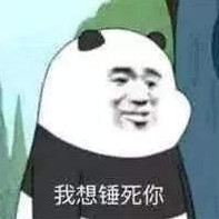 �������˿����˵�簲�����
