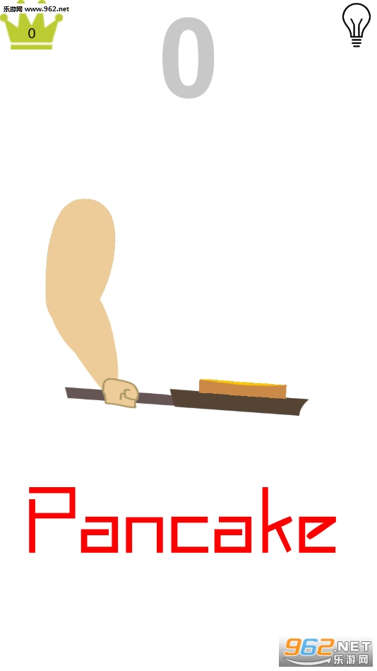 Pancake��Ϸ��׿��