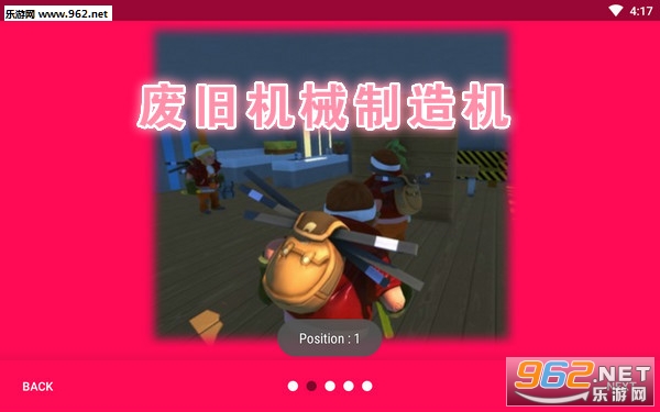 �Ͼɻ�е�������׿��