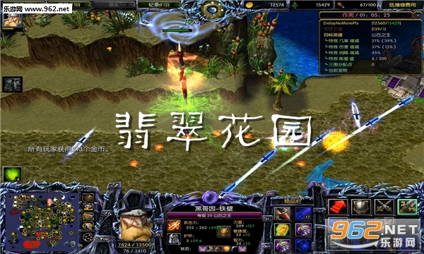 ��仨԰V6.0�ر��(�ʹ���/��������)