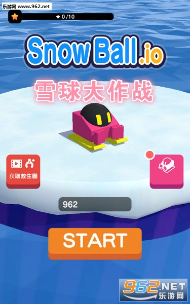 ѩ�����ս�ٷ���
