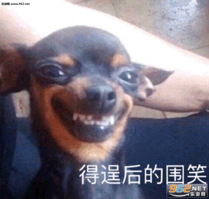 你这个骚鸡离我远一点啊表情包图片 你这个骚鸡离我远一点啊表情包图片