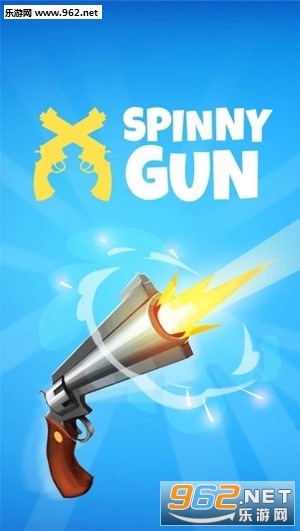 Spinny Gun�ֻ���