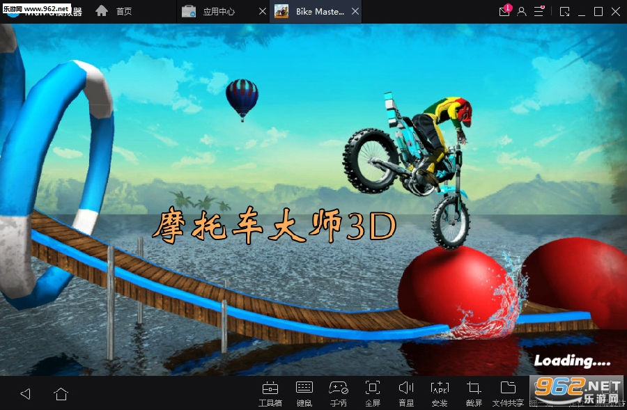 Ħ�г���ʦ3D��׿��