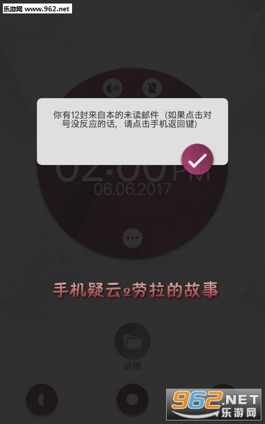 �ֻ�����2�����Ĺ������İ�(��̸)