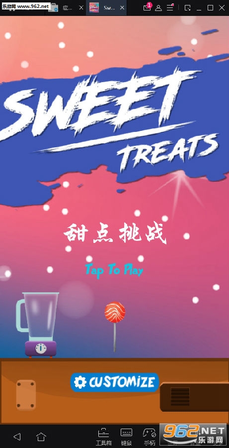�����ս��׿��