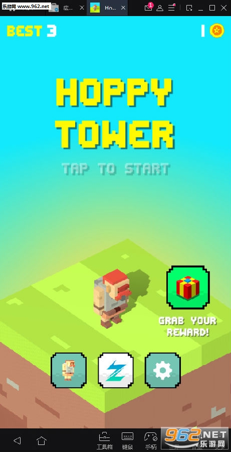 Hoppy Tower��׿��