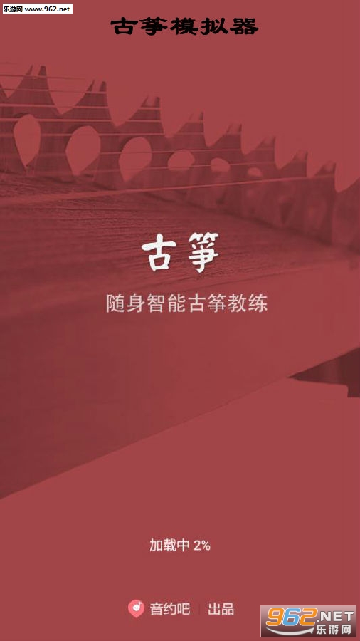 ����ģ�����ֻ���
