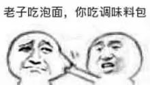 ���ӳ�������Ե�ζ�ϰ���������