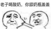 ���ӳ�������Ե�ζ�ϰ���������