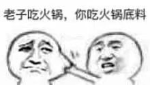 ���ӳ�������Ե�ζ�ϰ���������