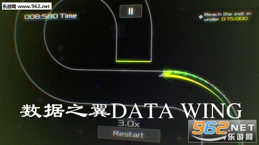 ����֮��DATA WINGƻ��iOS��