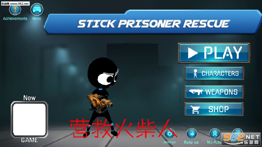 Ӫ�Ȼ���˹ٷ���