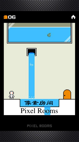 ���ط���Pixel Roomsƻ��iOS��