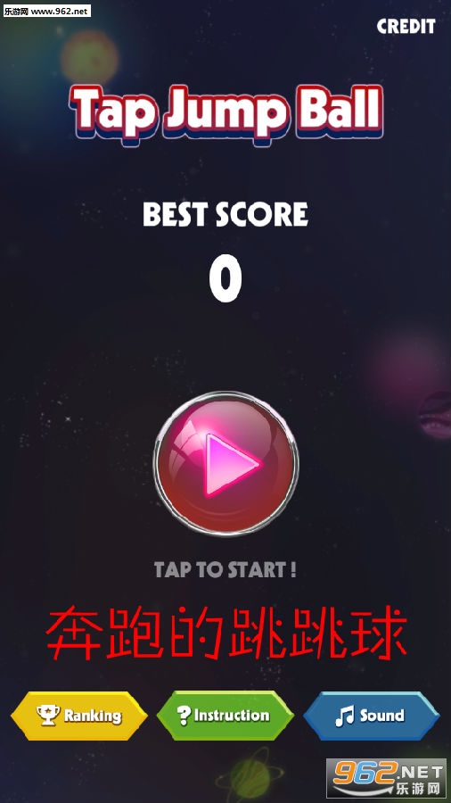 ���ܵ����������°�