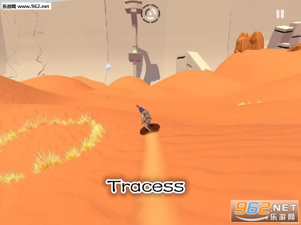 ɳĮ�ż�Traces��Ϸ