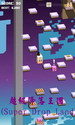 ������������(Super Drop Land)��׿��