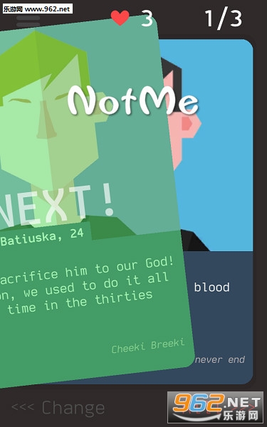 NotMe官方版 NotMe官方版