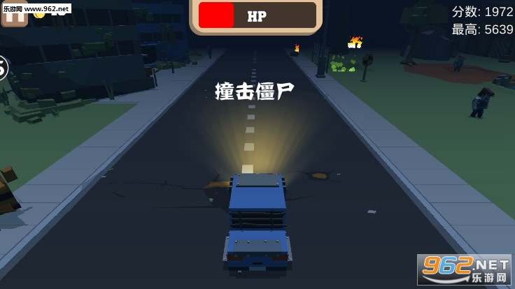 撞击僵尸游戏安卓版 撞击僵尸游戏安卓版