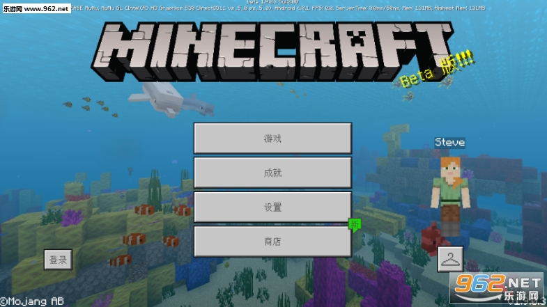 �ҵ�����1.9.0.3���°�