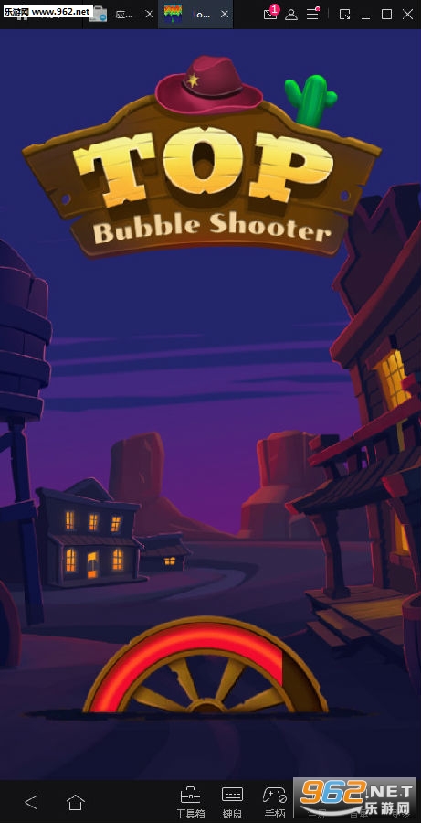 Top Bubble Shooter��׿��