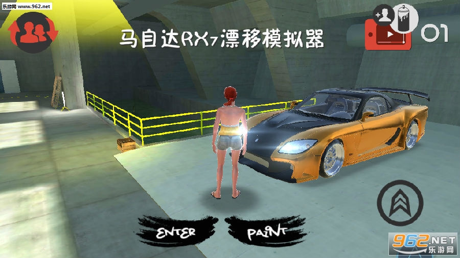 ���Դ�RX7Ư��ģ������׿��