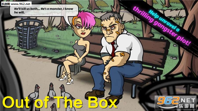 Out of The Box�ٷ���