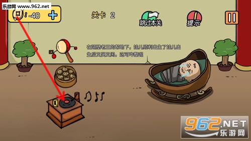 �����ͻʺ�����°�׿��
