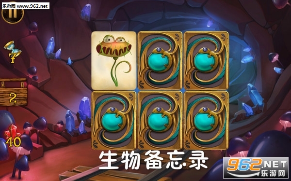 ���ﱸ��¼�ٷ���