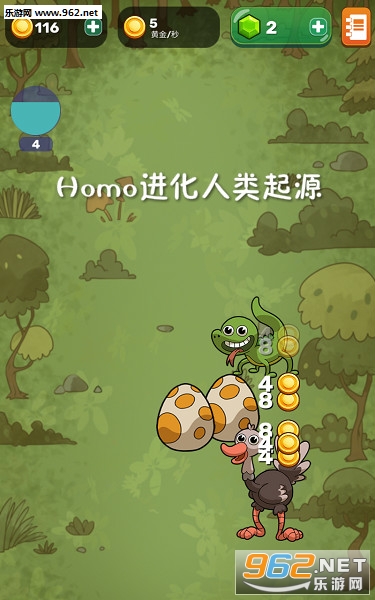 Homo����������Դ��׿��