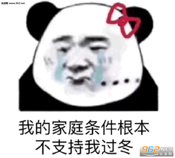 ûʲô�����ȹ��˱����ͼƬ