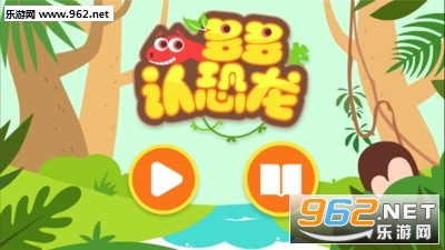 ����Ͽ�����׿��