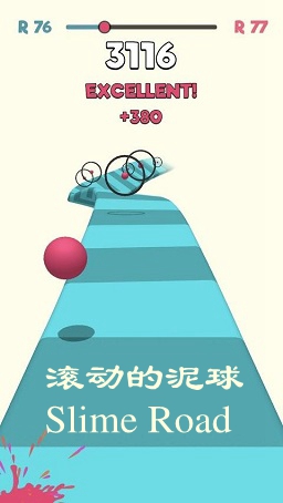 ����������(Slime Road)��׿��