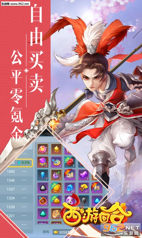 ���λغϳ����