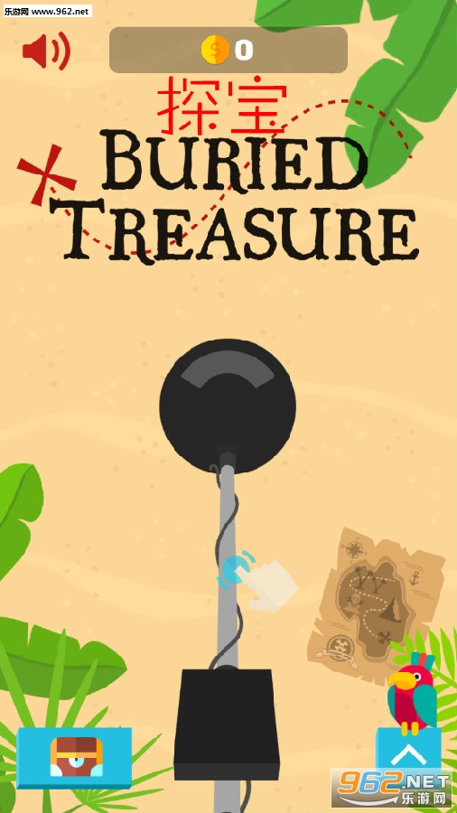 探宝Buried Treasure最新版 探宝Buried Treasure最新版