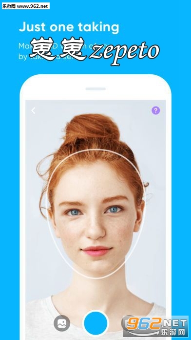 崽崽zepeto 崽崽zepeto