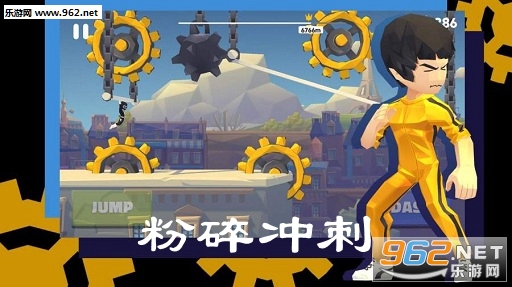 粉碎冲刺安卓版 粉碎冲刺安卓版