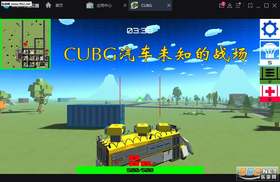 CUBG����δ֪��ս����׿��