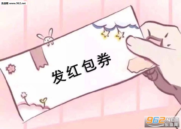 ��������ȯ��Ů�ı����
