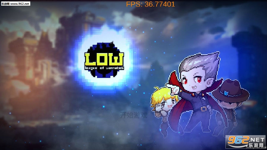 League of Wannabes安卓版 League of Wannabes安卓版