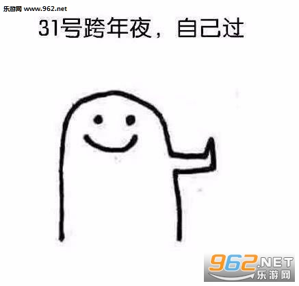 �������ڼ����Լ��������