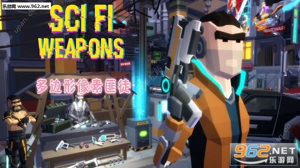 多边形像素匪徒官方版 多边形像素匪徒官方版