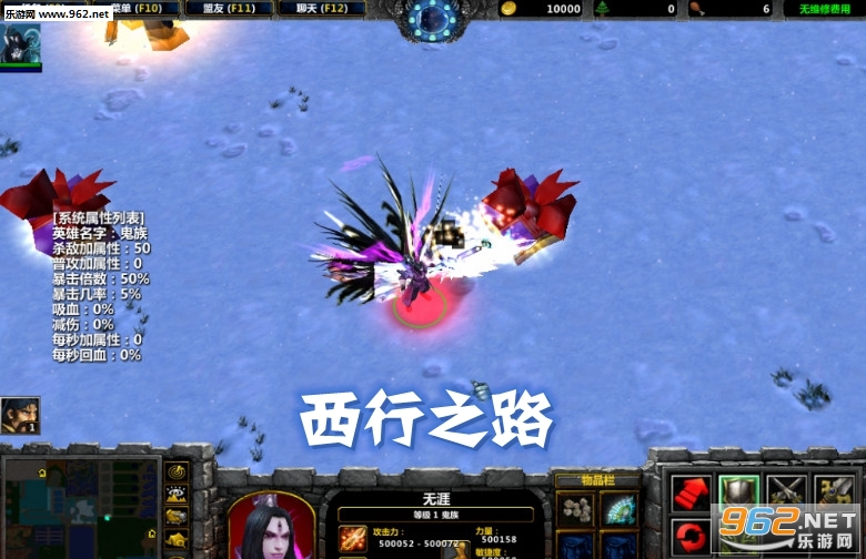 ����֮·1.0.2��ʽ��