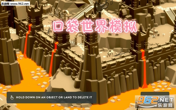 口袋世界模拟安卓版 口袋世界模拟安卓版