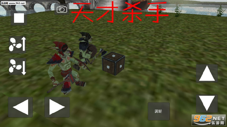天才杀手汉化版 天才杀手汉化版