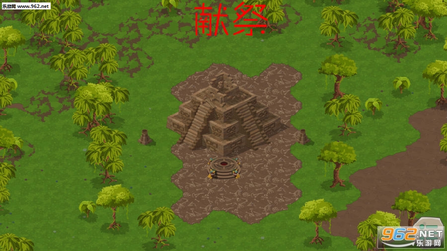 献祭Sacrifices汉化版 献祭Sacrifices汉化版