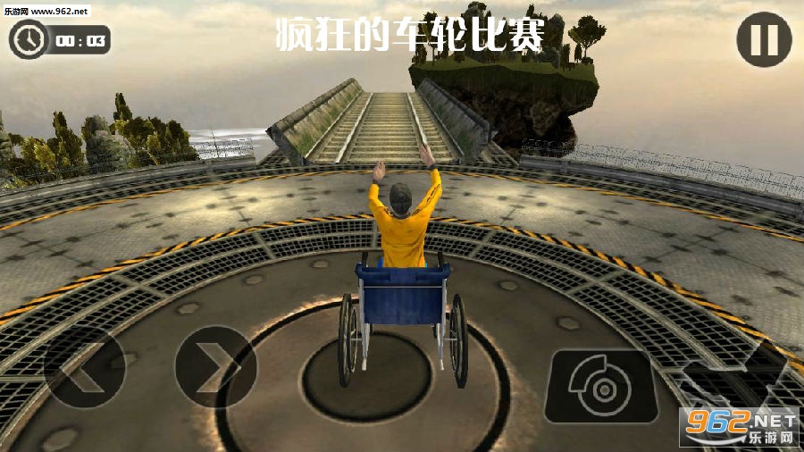 疯狂的车轮比赛游戏 疯狂的车轮比赛游戏