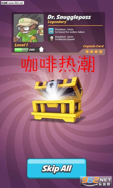 �����ȳ����°�