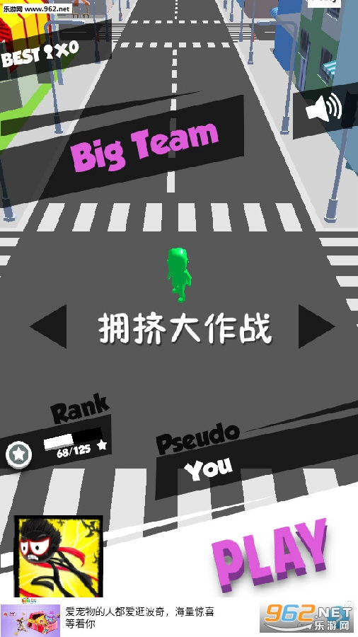 ӵ������ս�ٷ���